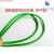 定制包大棚葡萄4mm绿皮钢葡萄丝绳一卷架百香果网遮阳塑钢 2毫米(100米)送4个卡子
