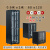 网络机柜服务器 2U12U9U6U1-2米4弱电壁挂交换机小型挂家用挂墙 加厚款15U-800x600x450 0x0x0cm