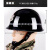 冰禹 安全帽头盔 勤务盔 防暴保安头盔 钢盔巡逻防护头盔 安保头盔 BK-35