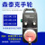 阙芊电子手轮ACE-842沈阳机床手摇脉冲发生器大森系统手脉 宝