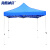 海斯迪克 gnjz-1473 户外遮雨篷 遮阳棚 折叠伸缩四角帐篷伞蓝色 自动架 3*4.5
