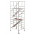 上海威速通用铝合金鹰架移动登高平台活动快装式门式爬梯独立 护栏一套