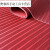 室外橡胶地毯地垫PVC防滑垫地垫工厂车间门垫阻燃胶垫地板垫 红色90厘米宽3毫米厚橡胶条纹 1米长