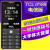 TCL cf189电信老年机CDMA大字大声大按键语音王一键拨号手机 红色 官方标配 32MB 中国大陆