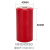 红色mns绝缘子绝缘柱圆柱高强度绝缘子支柱低压配电柜绝缘子环氧 MNS4060 M12