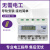 上海电表三相四线导轨电子式多功能电能表380V RS485通讯抄表 10-40A(RS485款)