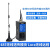 LORA无线串口通讯433M数传电台Sx1268 RS485远程透传模块 RS485单信号10米天线款 需成对