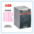 ABB开关电源CP-E新款CP-S.1 24/10.0（2.5/3A/5A/20A/40A） CP-S.1 24/5.0