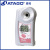 ATAGO日本爱拓 便携式数显尿比重折射仪/尿比重浓度计 尿比重SG检测仪 PAL-10S尿比重折射仪