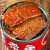 海领冠带鱼罐头海鲜熟食即食罐装下饭菜100克/罐 五香味