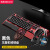 狼途（LANGTU）K1000游戏机械键盘鼠标耳机套装青黑红轴电竞客制化手托电脑 红色键盘+黑色6键鼠标+耳机青黑