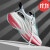 赤兔官网160X3.0PRO版跑鞋马拉松男女竞速舒适全掌碳板 白紫 42