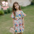 富罗迷富罗迷女童连衣裙新款夏装洋气短款时髦儿童时尚甜美短袖裙子 彩色 150