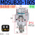 MSUB7-180S叶片式摆动气缸旋转气缸 1件起批  3天 带磁MDSUB20-180S