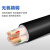 HKNA 国标足铜芯多芯1支持0- 50平方米户外电力 电缆线5芯 4芯10平方/米