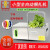 定制金稻田全自动束带机小型捆菜机OPP无胶带热熔超市蔬菜打包胶 彩色带