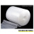 飞尔（FLYER）气泡膜 气泡垫 防震膜 塑料包装袋 高1.6m 长60m 100卷