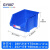 置物盒螺丝盒加厚斜口零件盒组合式电子元件盒配件收纳盒工具盒子 280x214x175