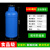 级塑料圆瓶250ml500毫升1L样品解胶剂瓶避光密封瓶试剂色精瓶 1L蓝色瓶子