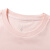 斯凯奇（SKECHERS）女装短袖 2024夏季新款运动T恤衫跑步健身训练舒适透气半袖上衣 P224W019-01X1 M