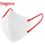 Sagovo一次性口罩 3D立体4层防护灭菌级粉尘花粉防尘口罩 中号 白色100只