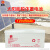 晶标太阳能胶体蓄电池家用12v100ah200Ah储能专用系统UPS电源多规格容量 晶标 12V250AH 太阳能胶体电池