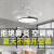 奥克斯吊扇灯风扇灯卧室客厅餐厅家用一体2023年新款电风扇吊灯 白+黑36寸-3档风-白光-遥控