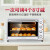 UKOEO商用电烤箱102L大容量台式全自动多功能讲烘焙月饼蛋糕电烤箱HBD-1002 独立温控低温发酵烤箱 银色 银色