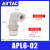亚德客（AIRTAC）气管快速快插弯接头 PL2分-φ6
