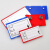 稳斯坦 WST133 磁性标签 仓库标识牌货架标识卡物料卡材料卡片（红色5*10强磁）