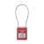 BDNLLOCK达尼洛 工业安全挂锁 工程绝缘安全锁具LOTO上锁挂牌 红色 85mm缆绳主管型