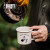 比乐蒂咖啡搪瓷杯马克杯户外露营欧式复古小众设计感 灰粉色350ml