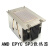 EPYC 7742 SP3/LGA4094CPU 2U服务器散热器超微CPU散热器 2u被动无风扇