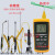 k型高精度测温仪数显测温表热电偶温度计带探头工业电子 DT1311温度表+187-1.5米(1100℃)