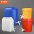 京洲实邦 加厚塑料桶带水龙头酒桶油桶储水桶 红色10l
