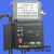 DW45断路器欠电压脱扣器QTW45  NXA 自吸式M瞬时H延时控制器20N QJQ-H2 230V 零压延时磊跃型