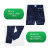 代尔塔/DELTAPLUS 405001 低温冷库防寒裤 背带式防寒保暖工作裤  藏青色 XXL 1件