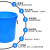 尚留鑫 塑料桶280L蓝色无盖圆桶大容量蓄水桶收纳桶
