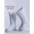 EVA白色卫生靴加绒食堂厨房工厂专用雨靴防滑耐油高筒棉水鞋 高度30cm左右白色牛筋底-加绒款 36