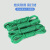 品之德 PHC-011塑料绳尼龙绳货车捆绑绳绿色绳耐磨晾衣绳户外手工编织绳子 4mm 50米