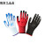 2-2手套劳保塑胶耐磨工地作丁腈橡胶胶皮手套批发 黑色(耐磨款) 24双装