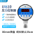 UI810智能数显压力控制器高精度电接点压力表水泵耐震压力开关 0~10MPa100公斤 M20*1.5