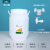 酵桶级塑料桶酵素桶密封加厚储水桶蜂蜜桶专用大桶10 25L出口款+龙头+排气阀-配内盖