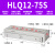 滑台气缸HLQ6/8/12/16/20/25-20-30-50-75AS亚德客款导轨气缸 HLQ12-75S
