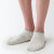 无印良品 MUJI 男式 合脚直角粗细不均纱线 运动船袜 袜子 男袜 DAC03A2S 银灰色 28-30cm/46-50码