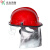 东安（DA） 02款韩式消防头盔 消防灭火事故救援头盔 消防防护头盔带可拆卸阻燃披肩定制