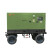 DONMIN东明发电机 300kw低噪音拖车型玉柴柴油发电机组GF2-300Y(T)-BD