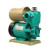 定制欧韩全自动冷热水自吸泵自来水增压泵水井抽水泵OHZ-250A220V OHZ-750A 1寸口