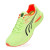 多威（Do-win）跑步鞋男女征途马拉松训练鞋二代2023新品碳纤维慢跑运动鞋 荧光色 46