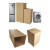 特大纸箱子快递打包外包装搬家带泡沫运输纸壳 单个纸箱 65*65*180()